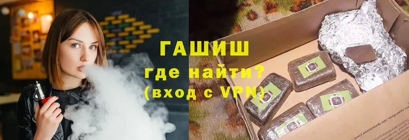 Наркошоп Кизилюрт ГАШИШ  Cocaine  Метадон  Меф мяу мяу  Амфетамин 